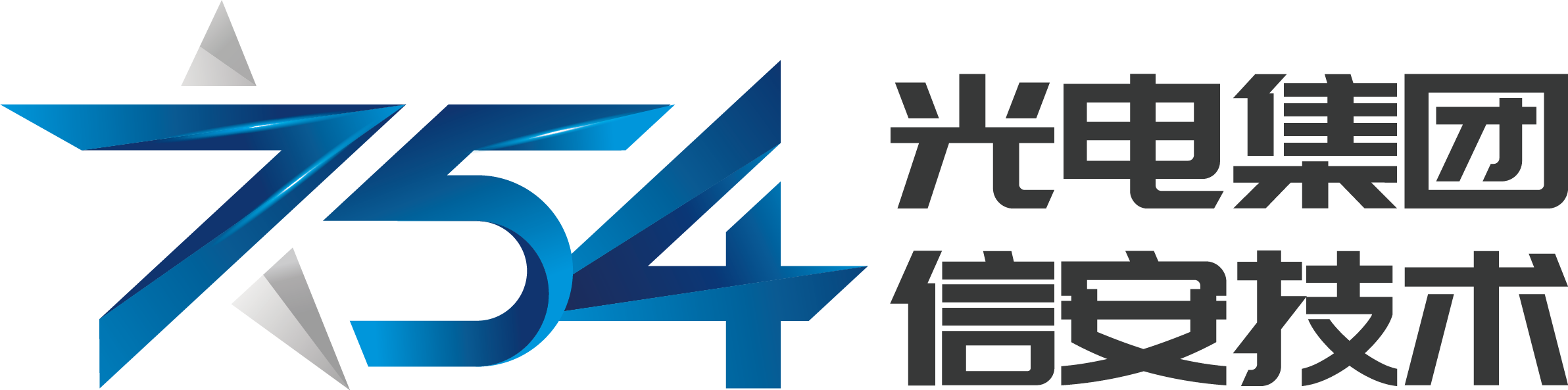 天津光电信安先进