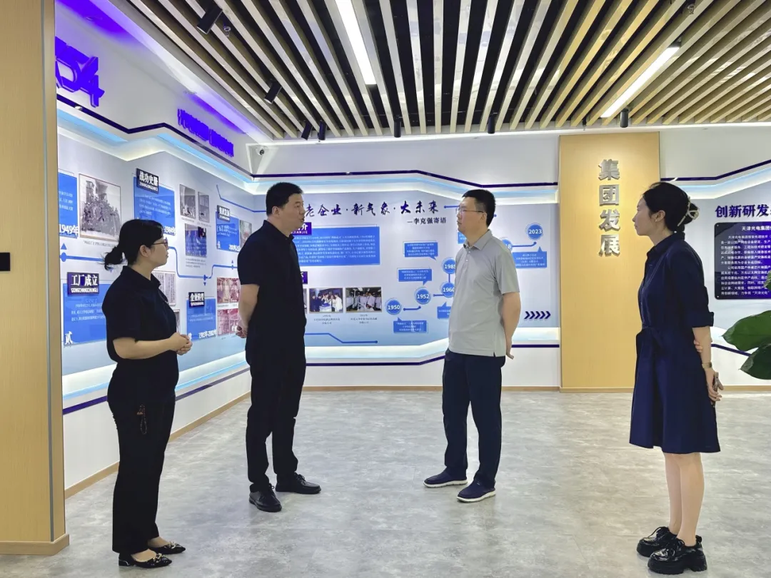 蠡湖街道党工委书记付永强一行莅临公司